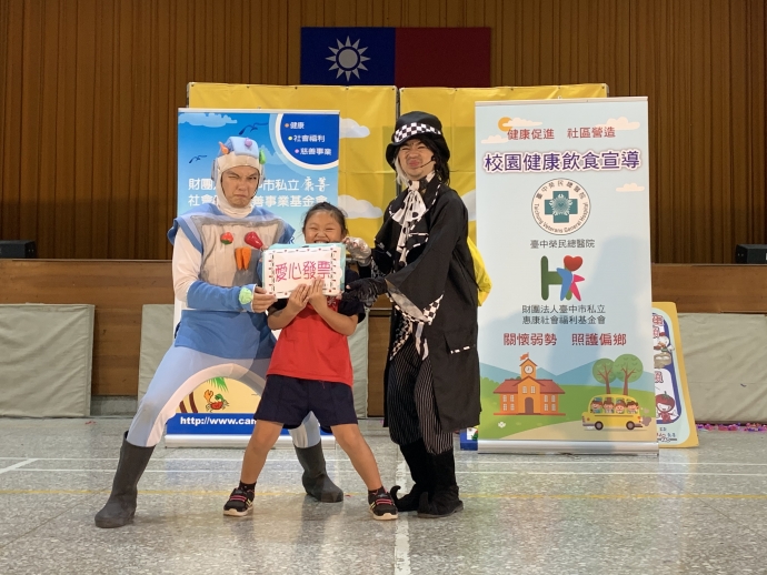 2019-10-03彰化溪州國小