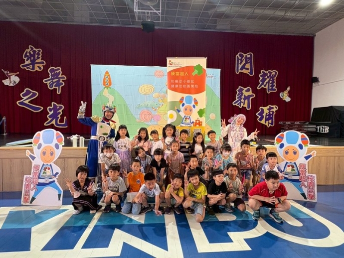 0521新北市新埔國小